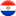 bandera de la República del Paraguay